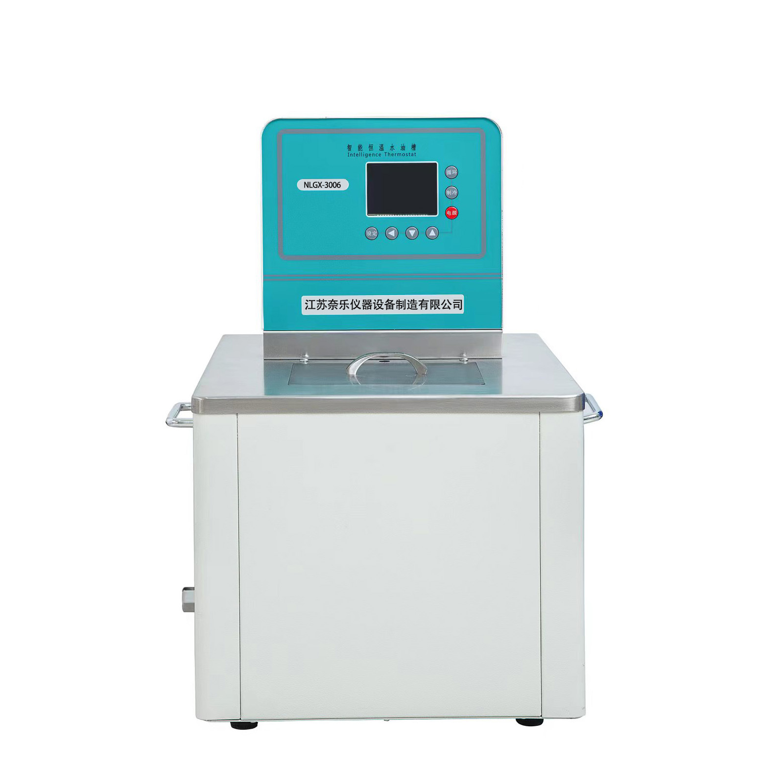 NLGX高溫循環(huán)器